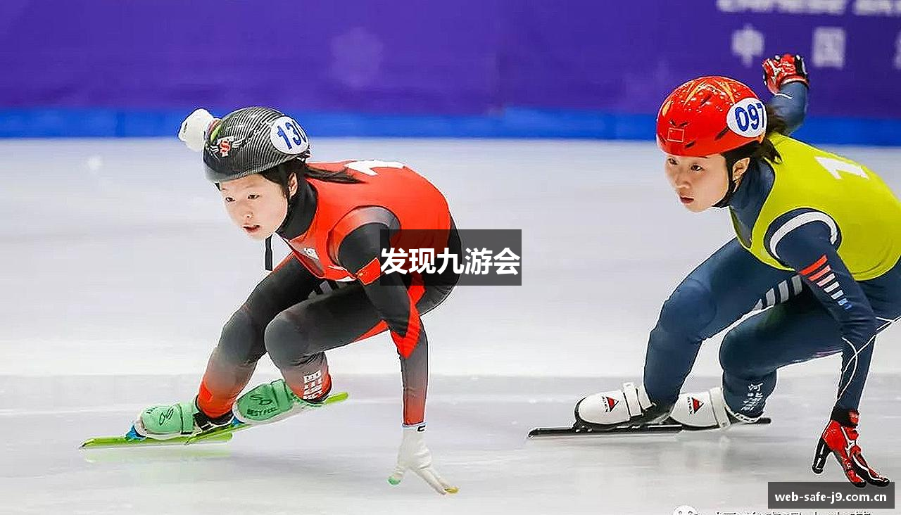 发现九游会