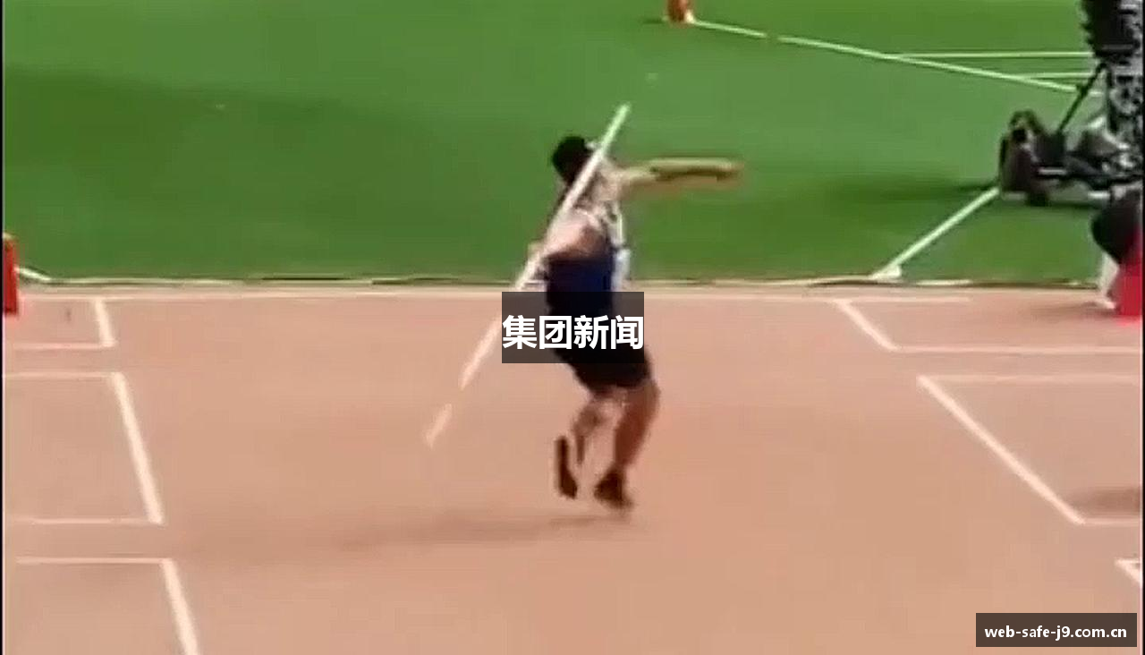 集团新闻